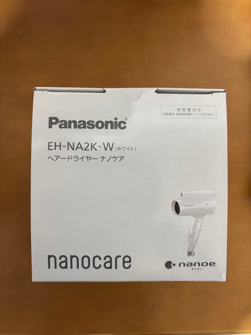 パナソニック ヘアドライヤー ナノケア ナノイー ピンクゴールド EH-NA2K