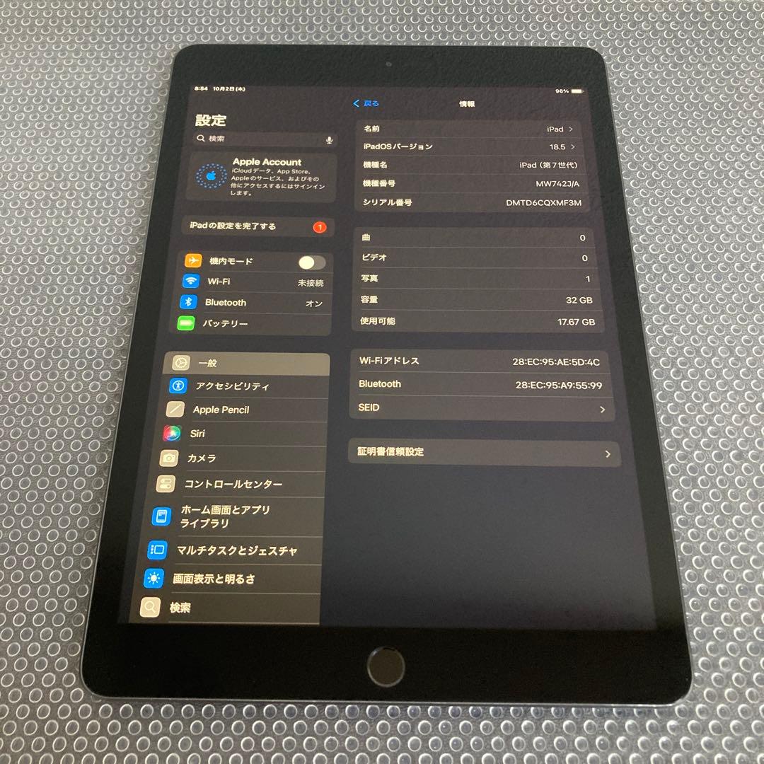 2727【早い者勝ち】iPad7 第7世代 32GB WIFIモデル☆