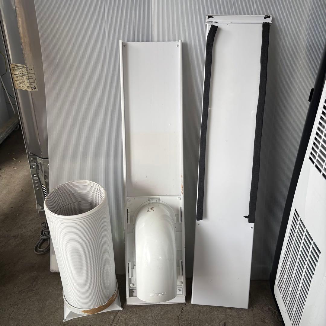 アイリスオーヤマ　IPP-2221G ポータブルクーラー　2021年製