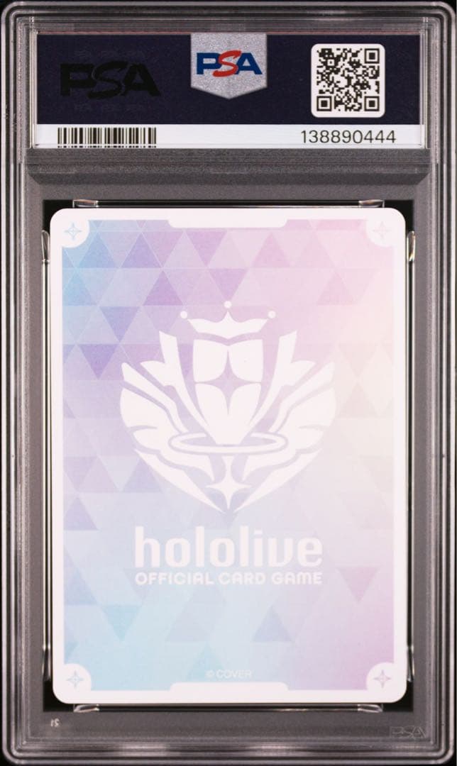 ホロライブ アイラニ・イオフィフティーン SEC サイン　PSA10