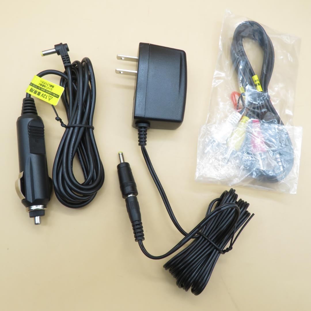 美品　GREEN HOUSE ポータブルブルーレイプレーヤー 11.6インチ