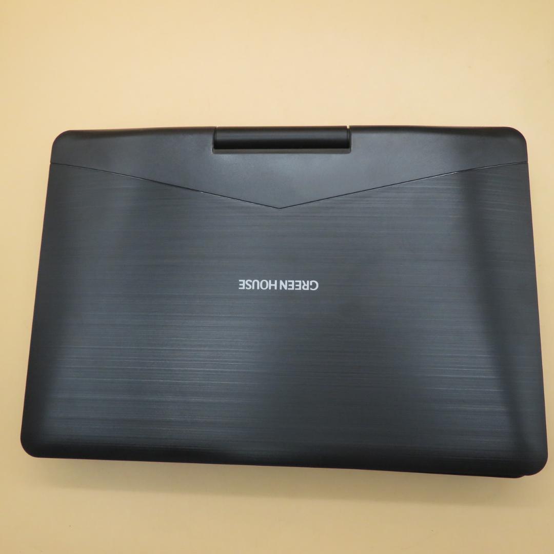 美品　GREEN HOUSE ポータブルブルーレイプレーヤー 11.6インチ