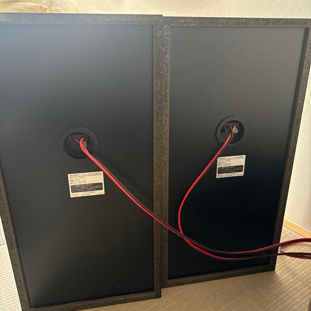 【ジャンク扱い】SONY S-MD888W