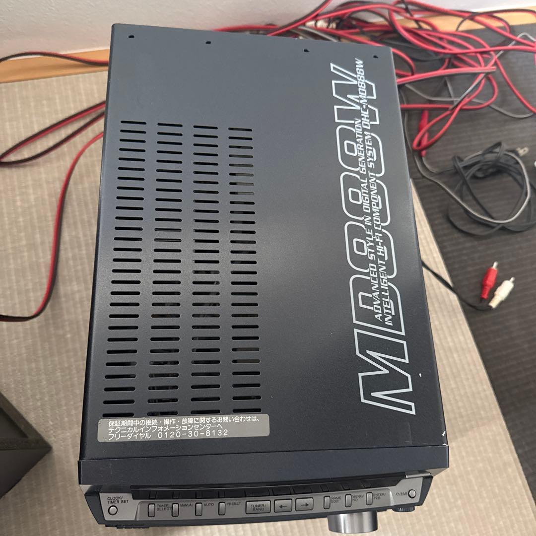 【ジャンク扱い】SONY S-MD888W