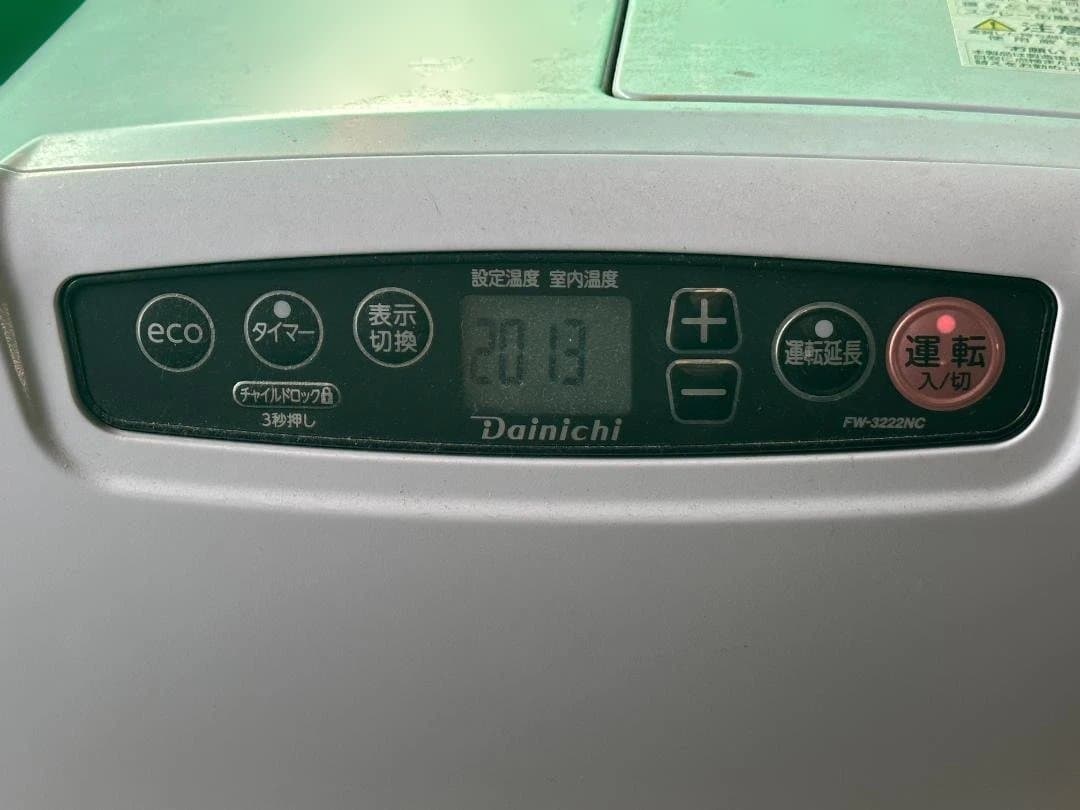 る*ち様 ダイニチ ブルーヒーター FW-3222NC 石油ファンヒーター 20