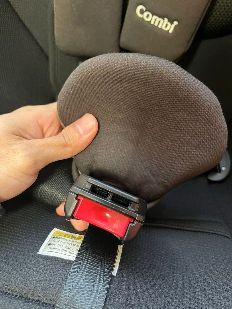 ［美品］Combi クルムーヴスマート ISOFIX チャイルドシート