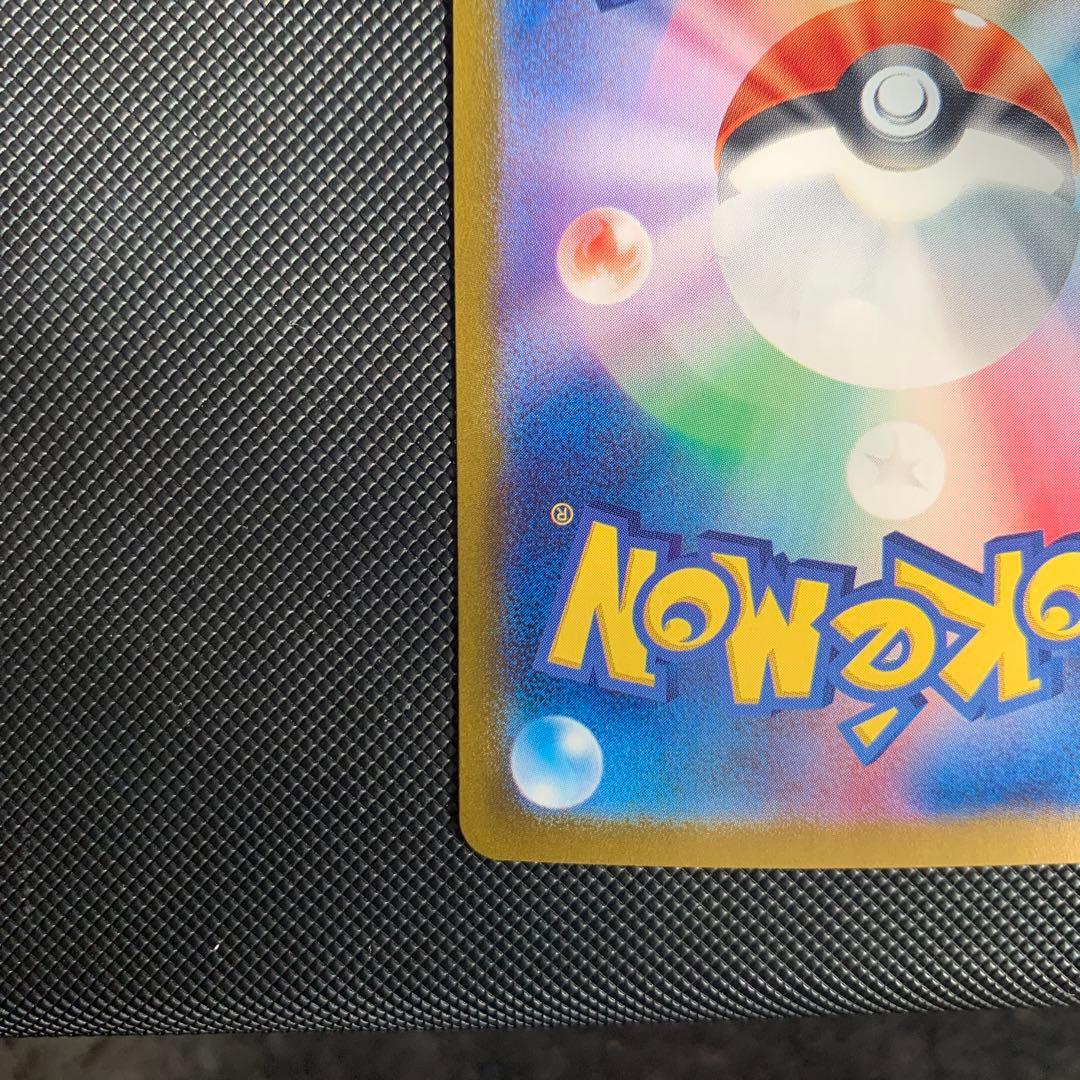 h*a様 ミモザSAR、ミモザSRセット