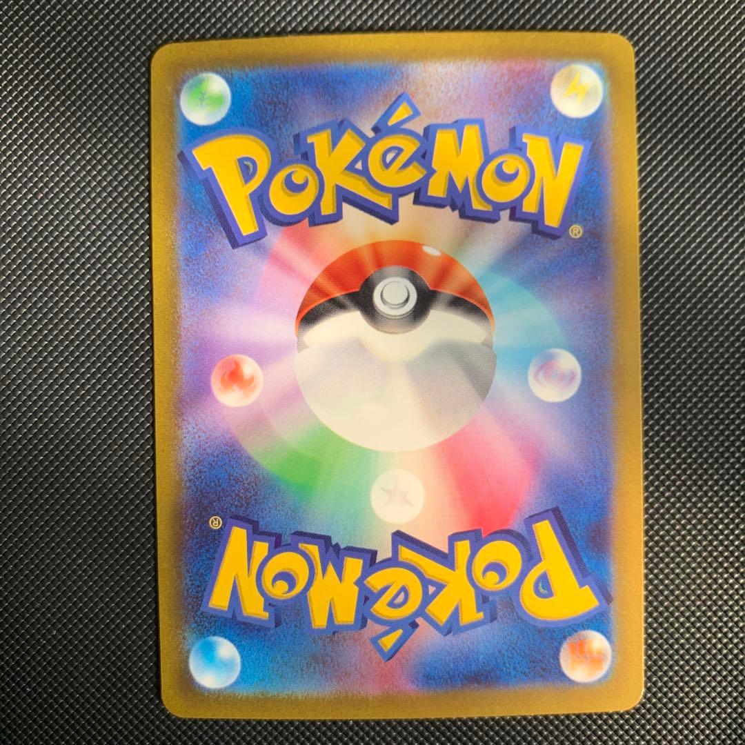 h*a様 ミモザSAR、ミモザSRセット