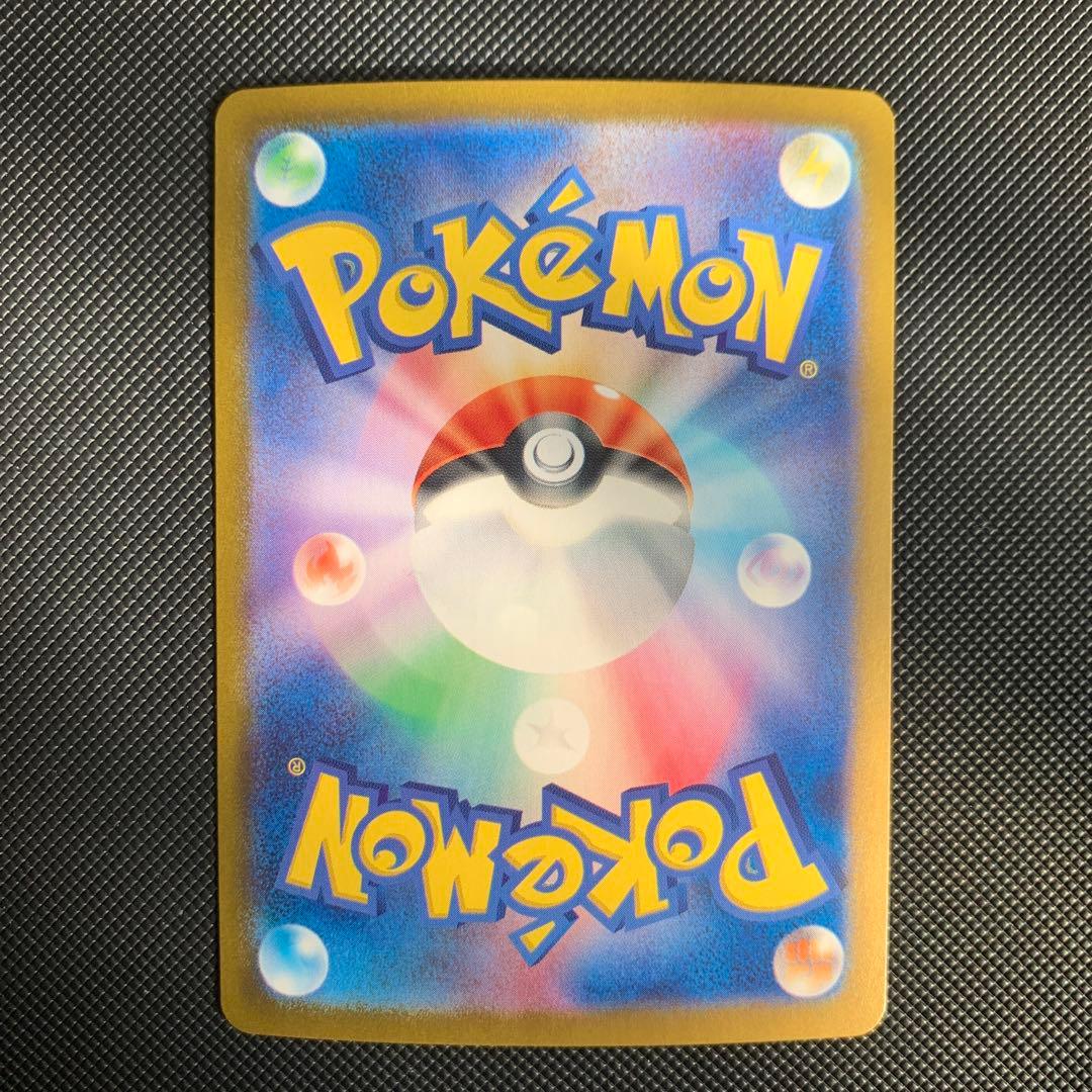 h*a様 ミモザSAR、ミモザSRセット