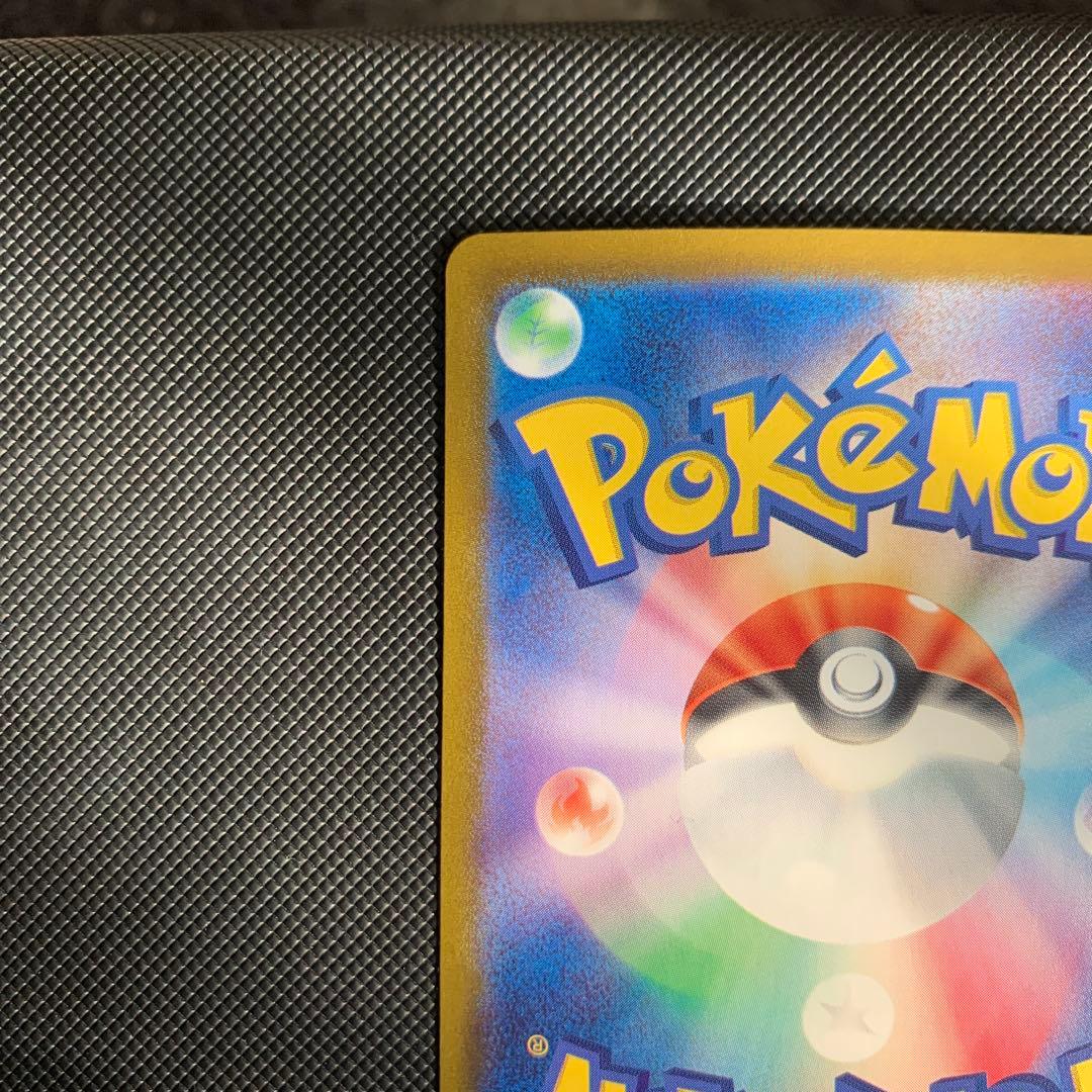 h*a様 ミモザSAR、ミモザSRセット