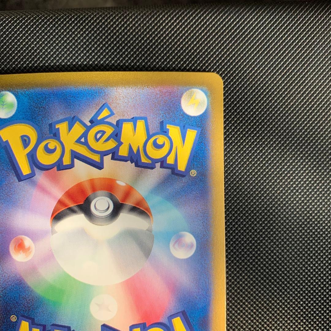 h*a様 ミモザSAR、ミモザSRセット