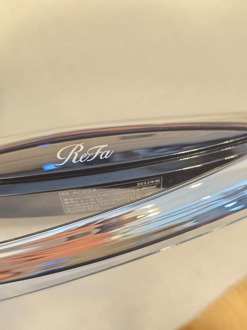 ReFa 　RE-AC02 ストレートヘアアイロン 2022