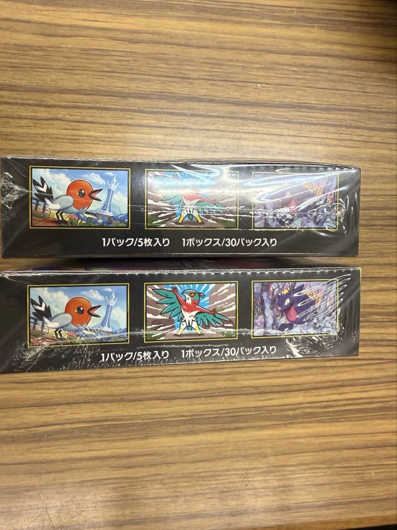ポケモンカードゲーム ムニキスゼロ　シュリンク付き　2box
