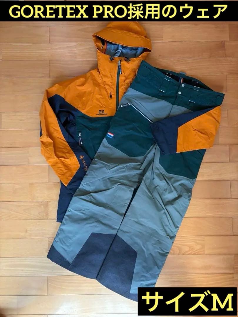 【超美品】state of elevenate GoreTexProスキーウエア