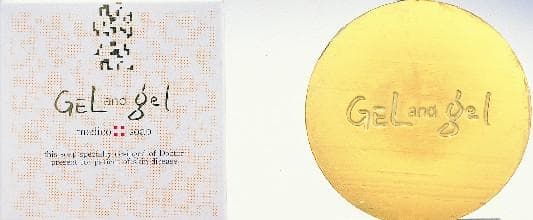 こう　新鮮 !ゲルアンドゲル Sクリーム 500g2個+MDソープ100g