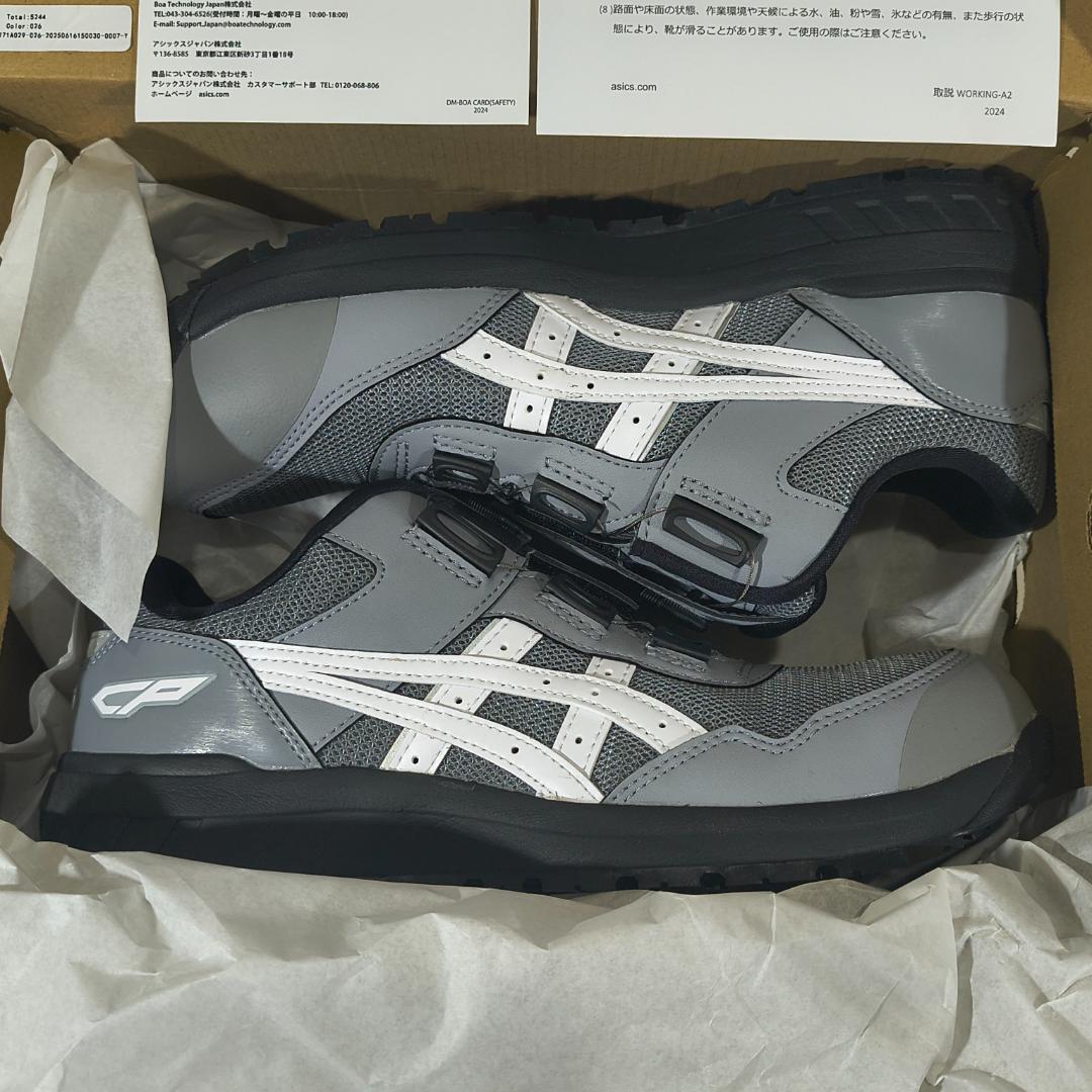 asics アシックス 安全靴 WINJOB CP209 BOA 29.0cm