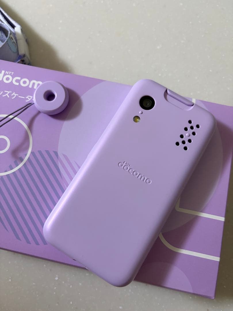 docomo キッズけいたい　KY-41c パープル 本体