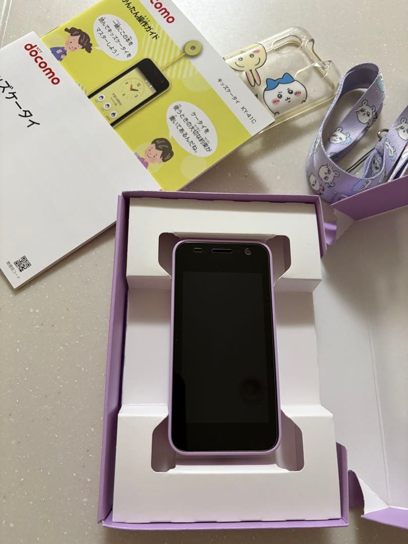 docomo キッズけいたい　KY-41c パープル 本体