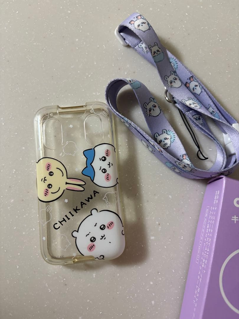 docomo キッズけいたい　KY-41c パープル 本体