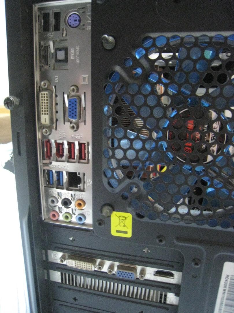 i7 870/4G/ブルーレイP7H55D-M EVO クーラーマスター