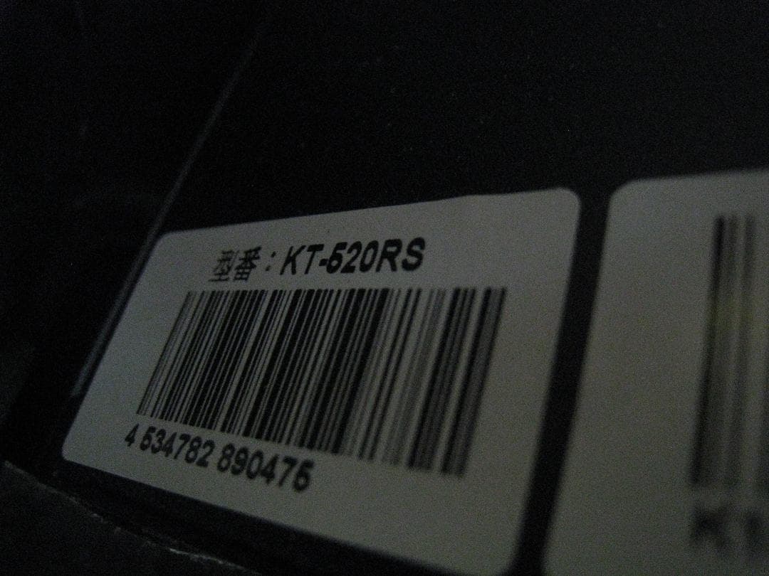 i7 870/4G/ブルーレイP7H55D-M EVO クーラーマスター