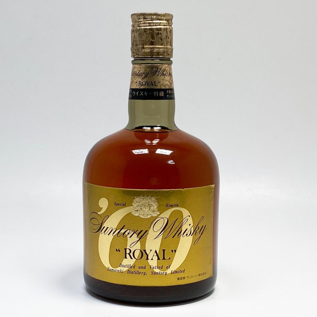 サントリー ローヤル60 特級 丸瓶 ダンピーボトル 760ml