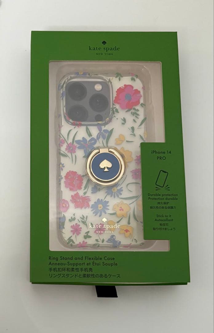 ☆限定品☆ KATE SPADE iPhone14Proケース クリームマルチ