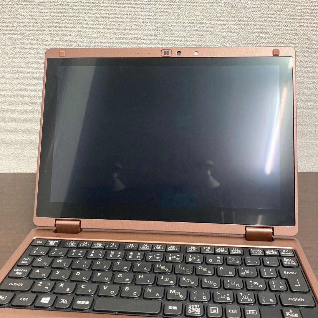 Panasonic let's note RZ5 ブルー/カッパー