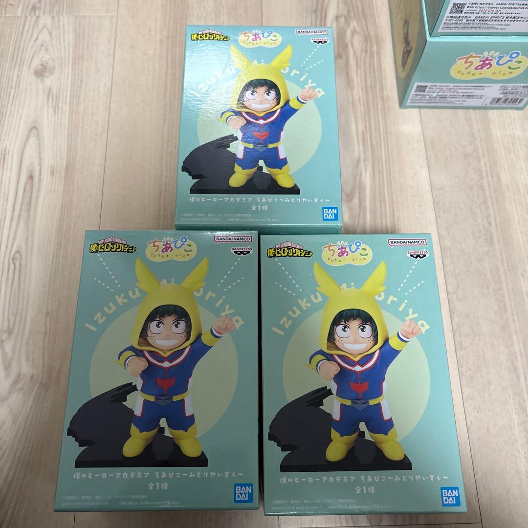 ちあぴこ 僕のヒーローアカデミア 緑谷出久 3個