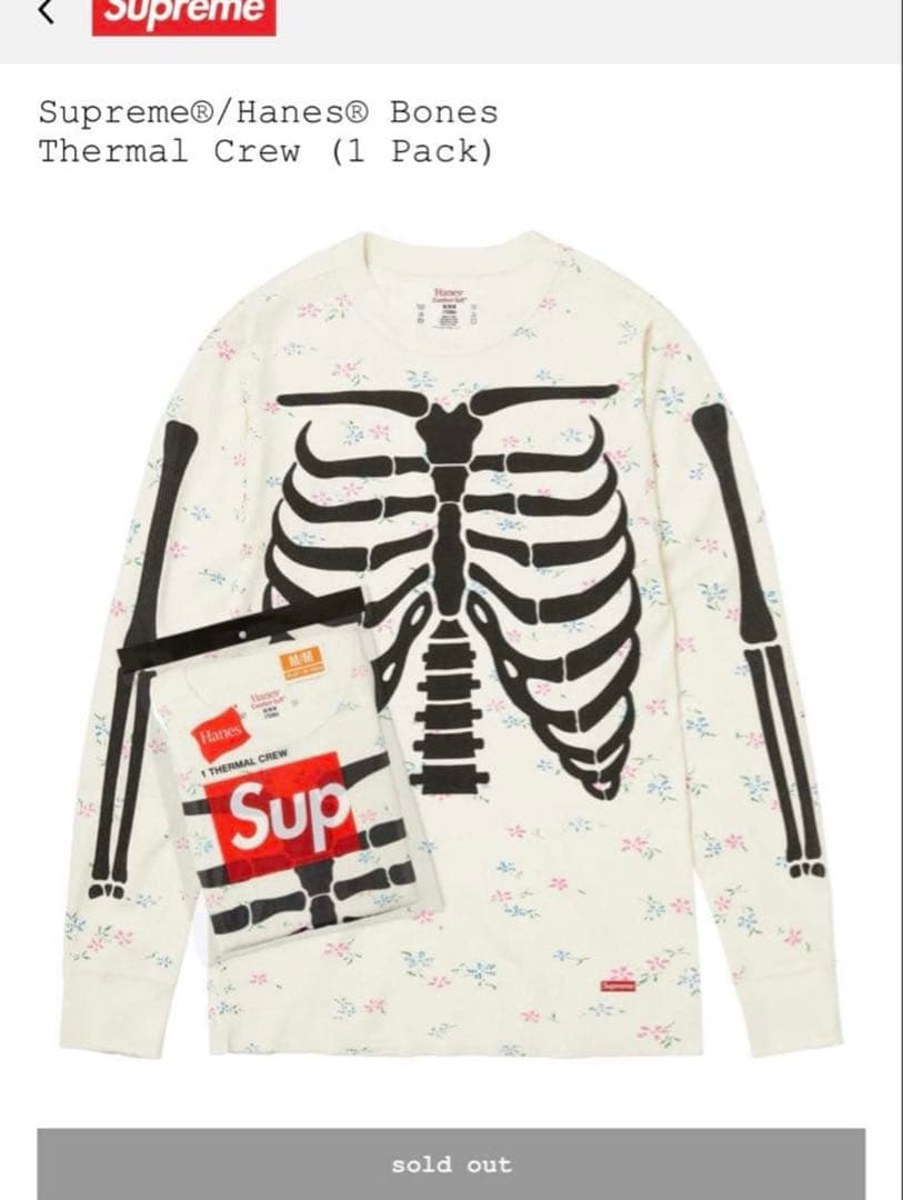 トップス Supreme Hanes Bones Thermal Crew Floral