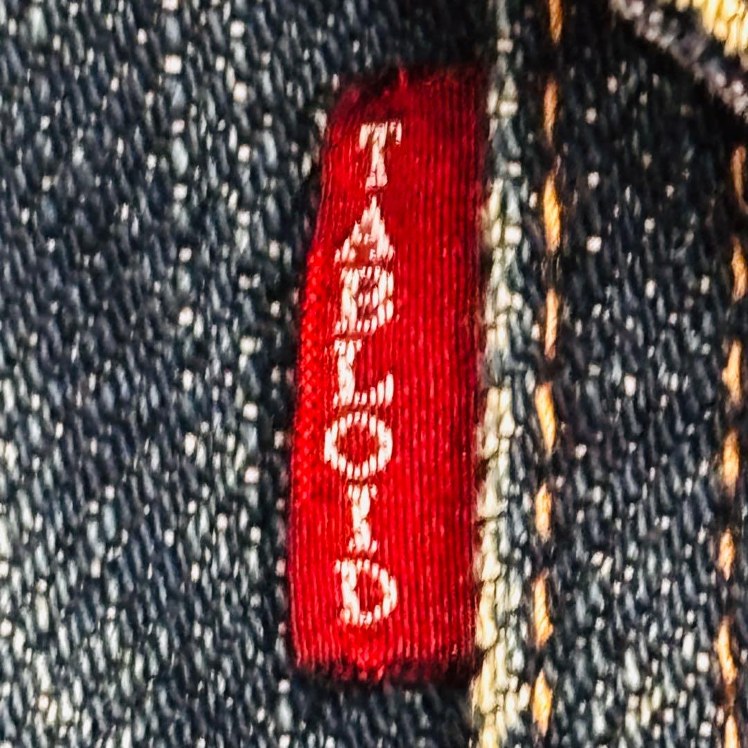 タブロイドニュース　赤耳　リーバイス506XXタイプ　L 日本製