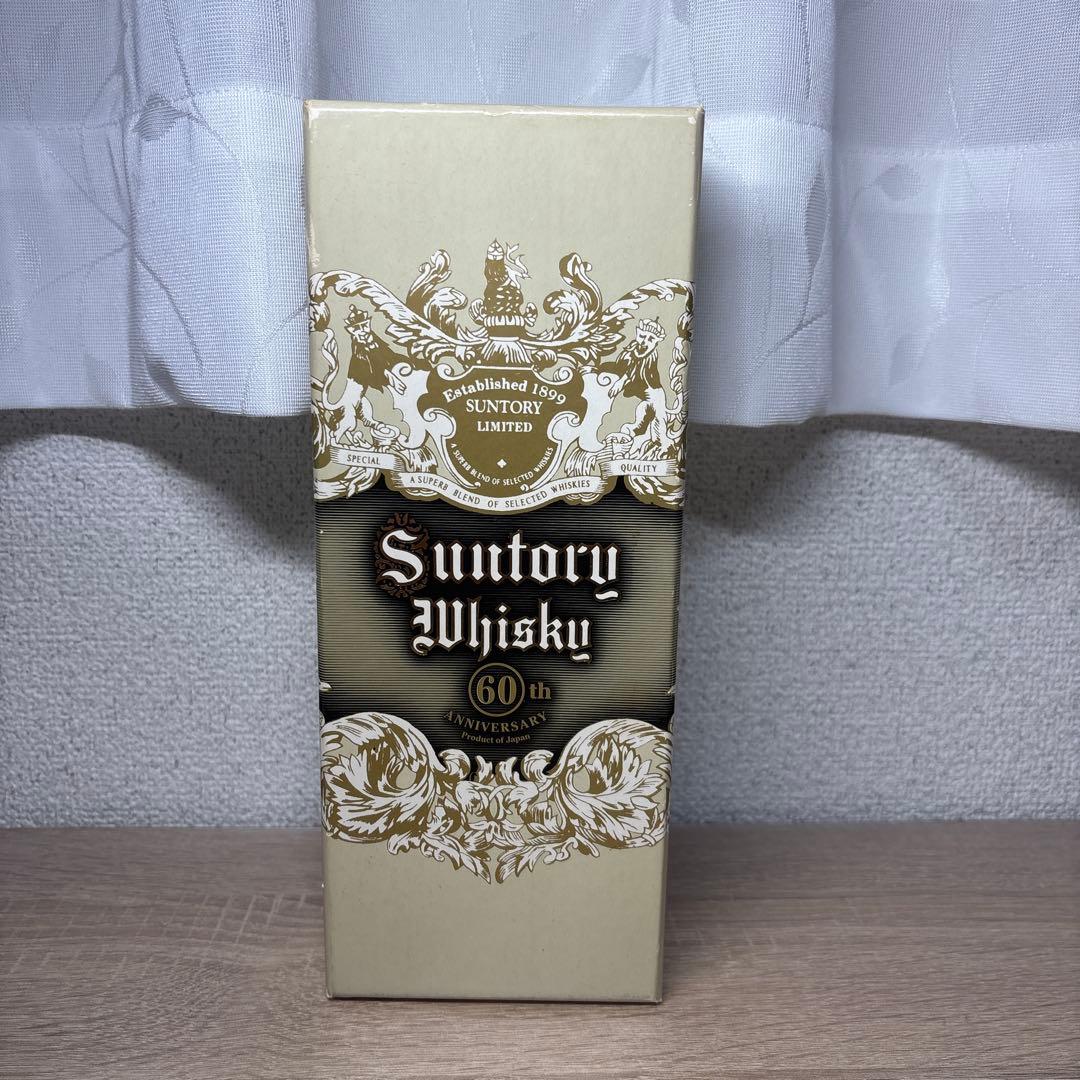 サントリーウィスキー　60周年記念　特角 非売品