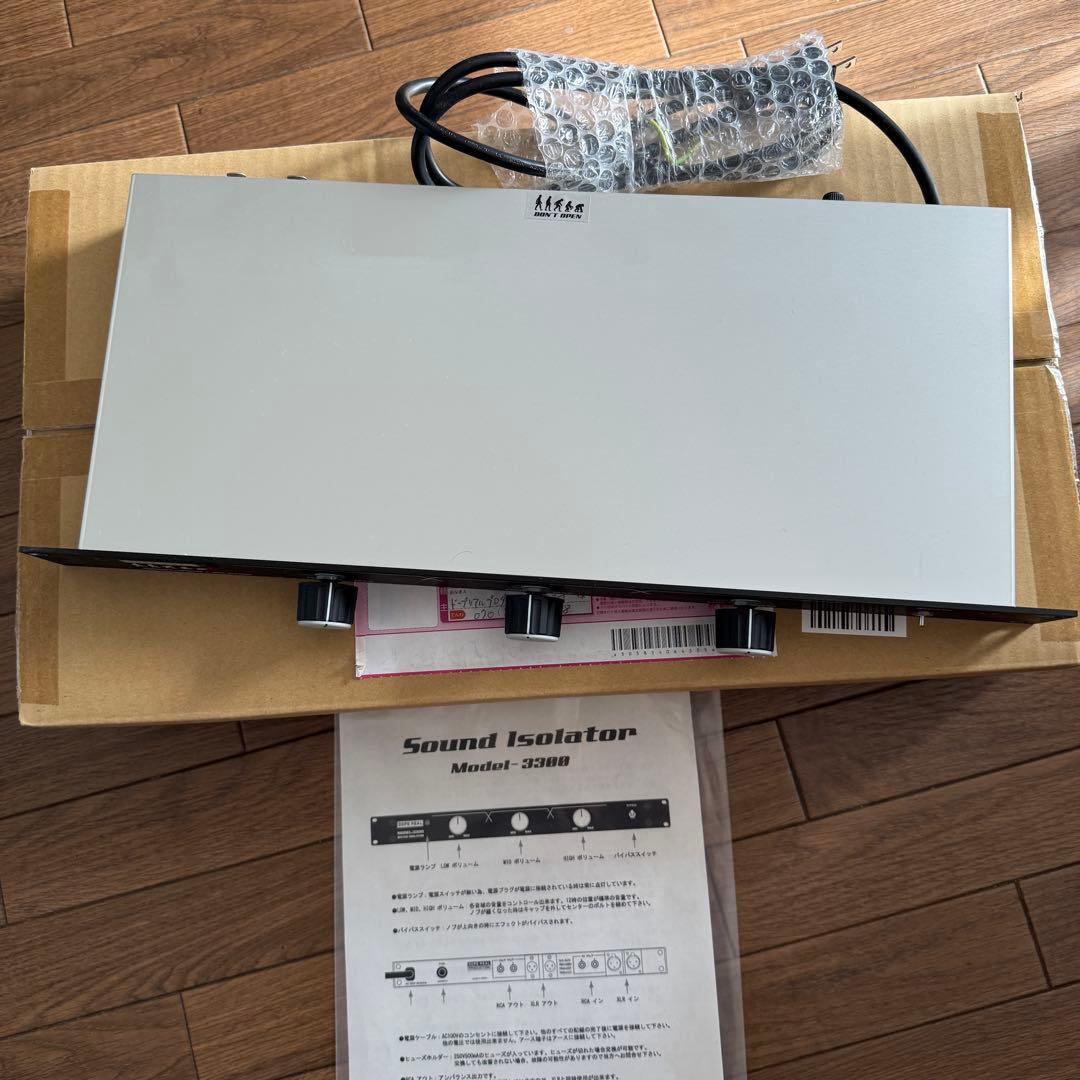 ■real Model-3300 Sound Isolator