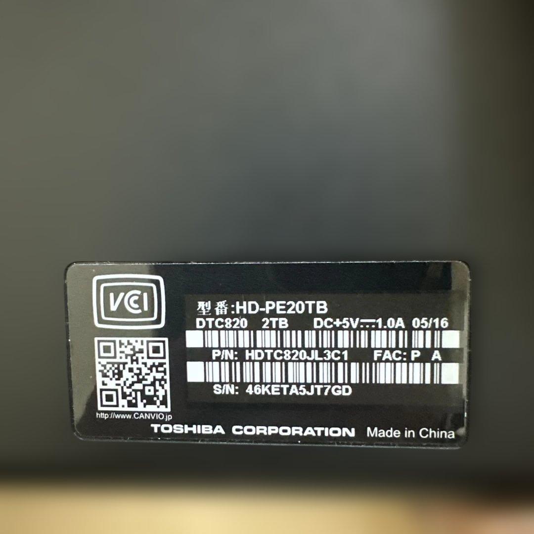 26. 2TBPS5テレビ録画windowsPCMac用ポータブルHDD