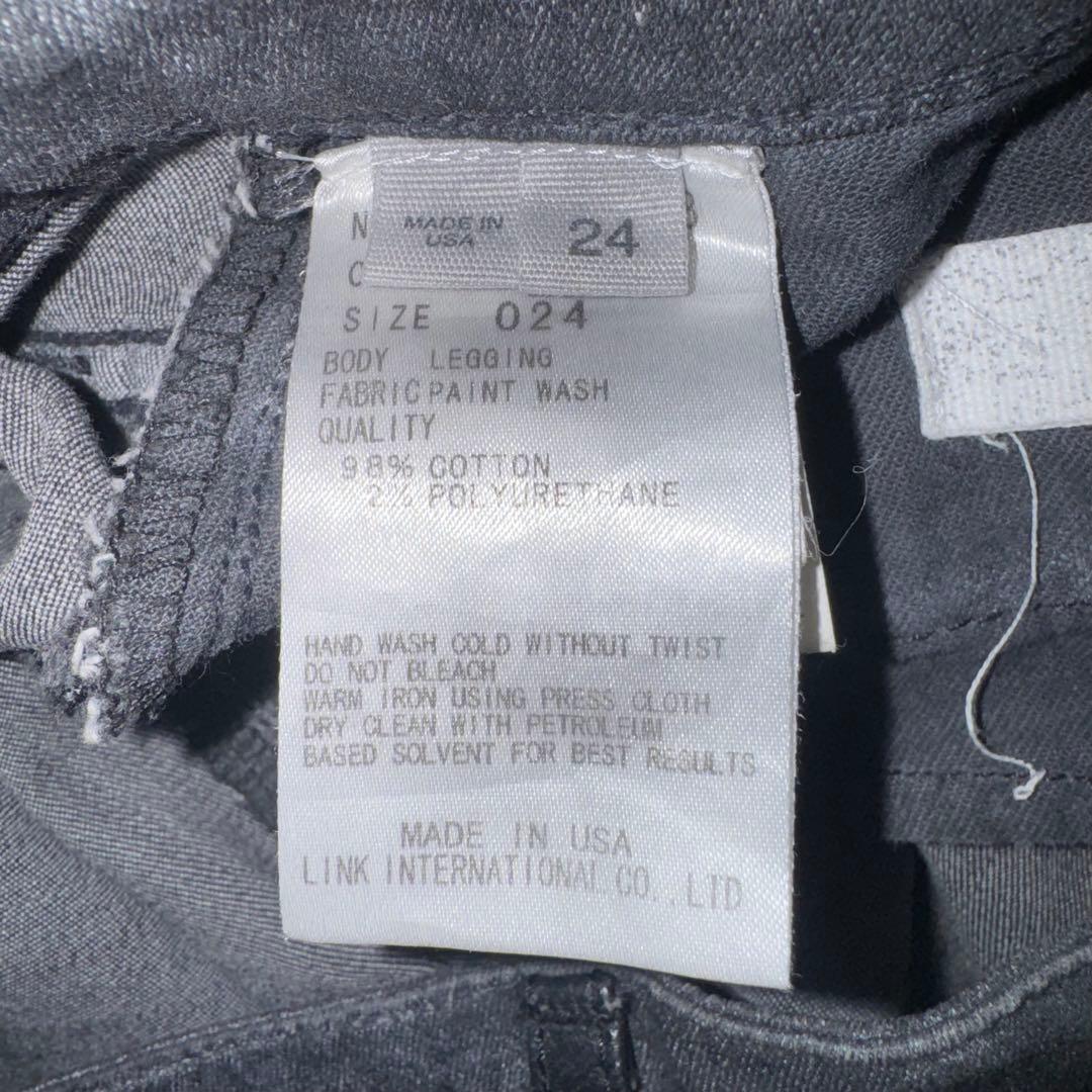 【股下88cm】HELMUT LANG スキニーデニム エディ期 archive