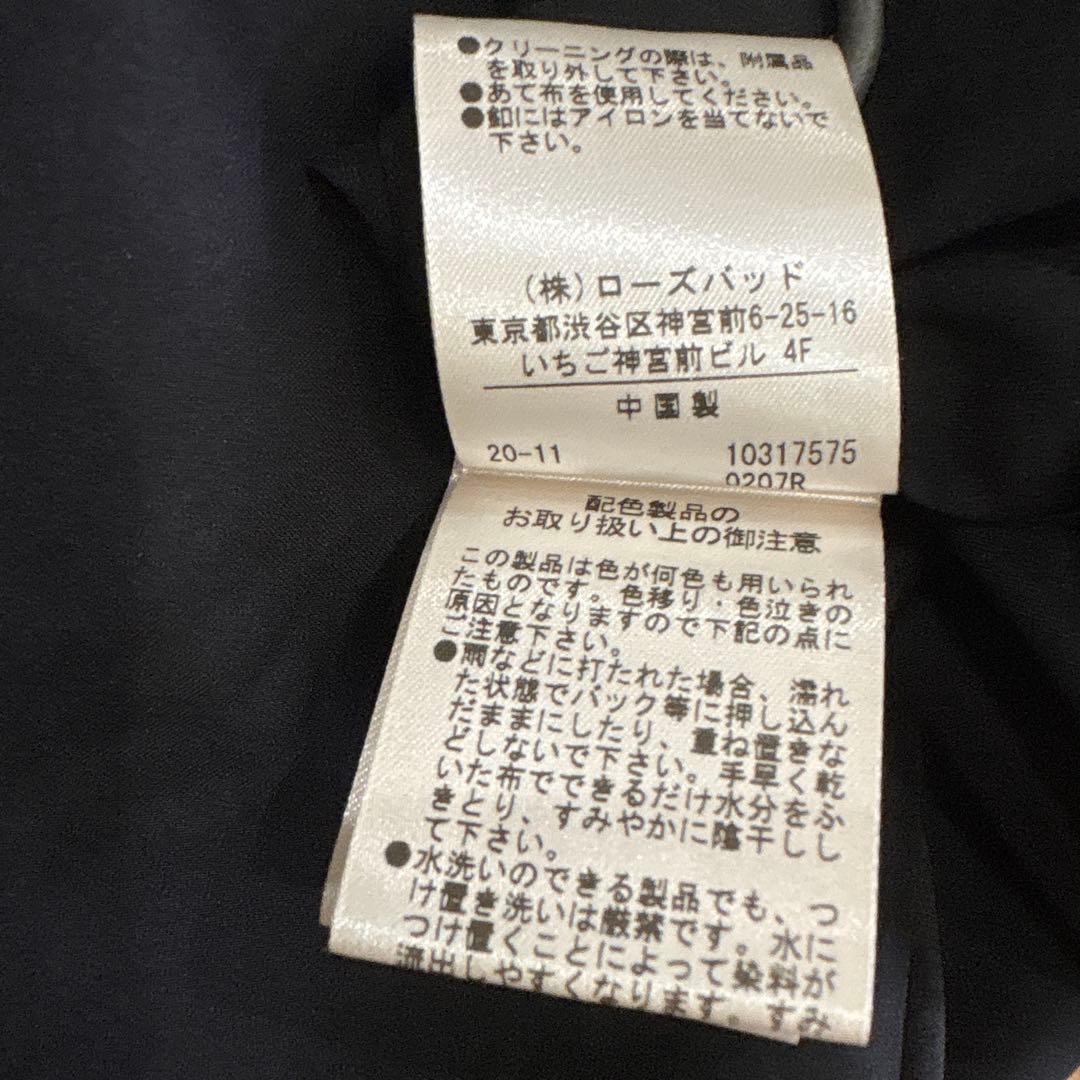 ROSEBUD /美品/花柄/ロングワンピース/ブラックカラー/チャイナボタン