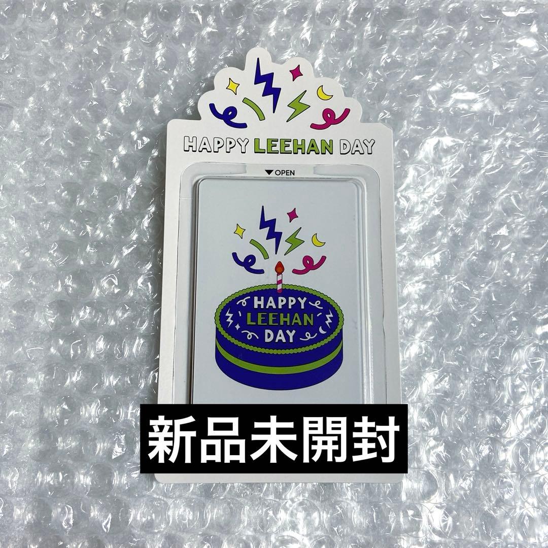 BOYNEXTDOOR イハン センイルMD PHOTO CARD SET