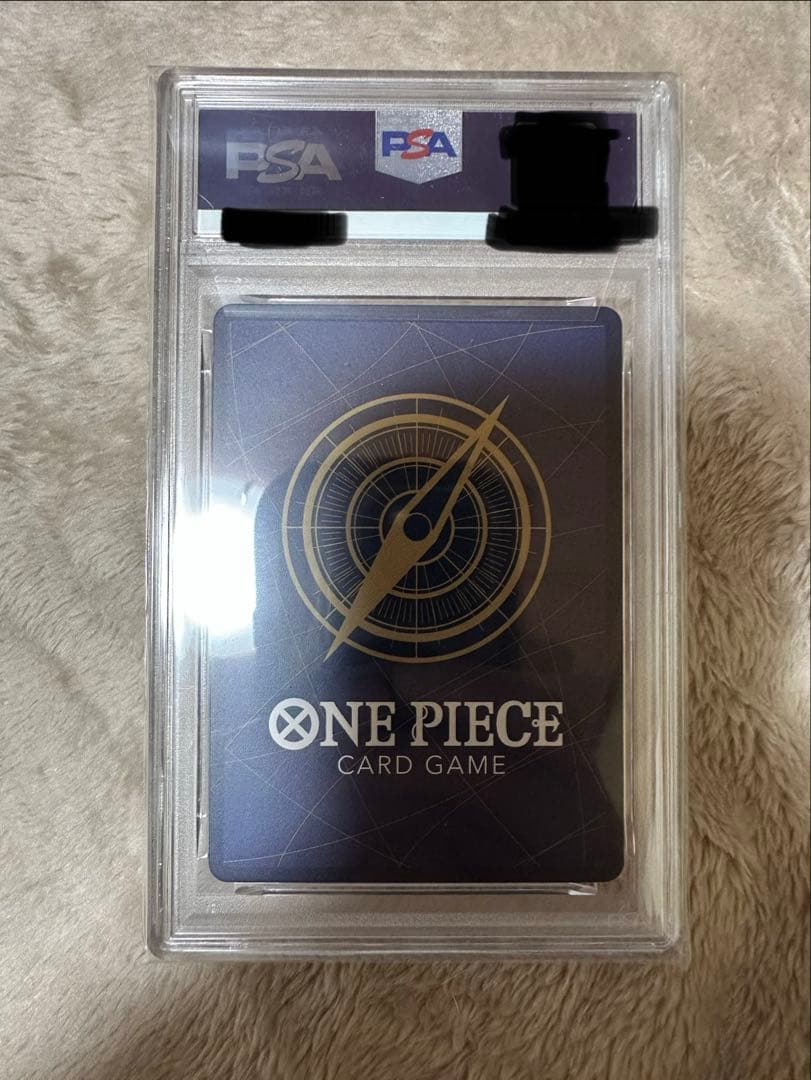 ワンピース　ルフィ　マガジンプロモ　PSA10