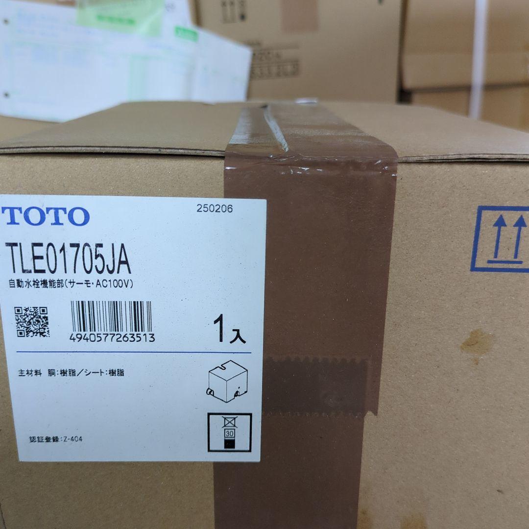 TOTO 自動水栓制御装置 TLE01705JA