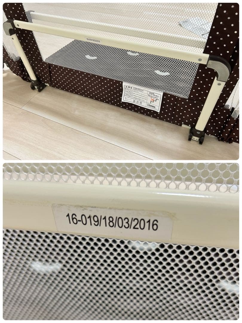 おくだけとおせんぼ スマートワイド ベビーゲート　　ベビーフェンス