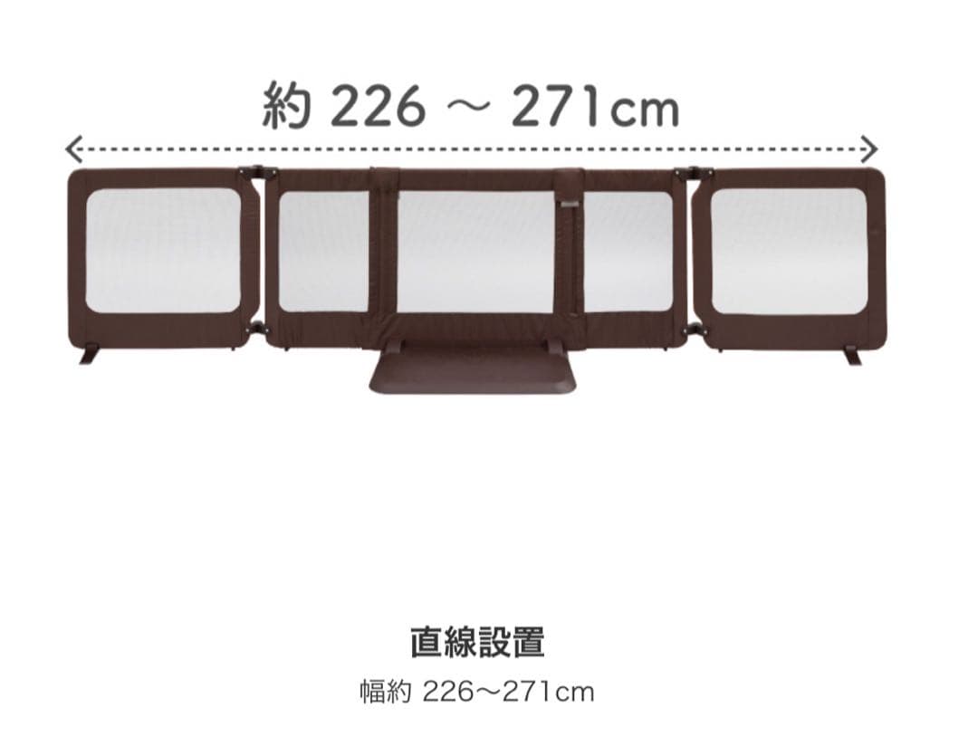 おくだけとおせんぼ スマートワイド ベビーゲート　　ベビーフェンス