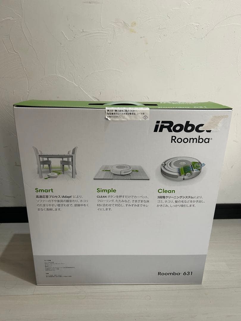 【未開封品】アイロボット ルンバ 631