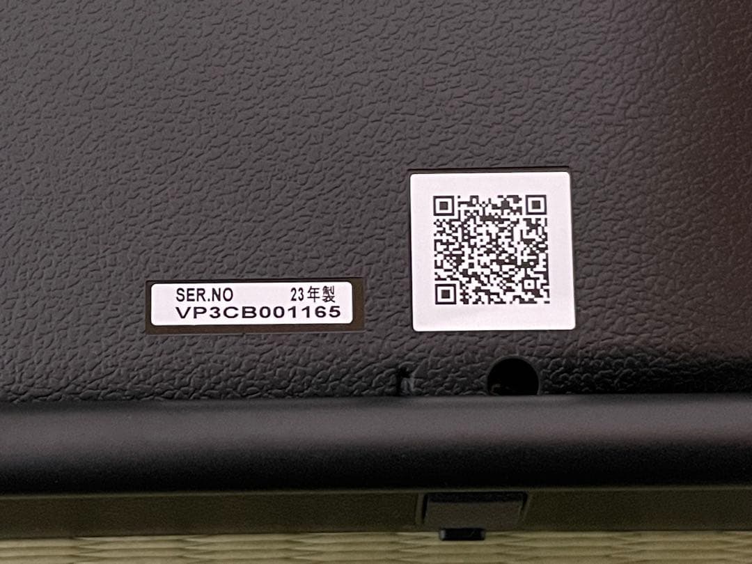 kaisaku.　Pana プライベートビエラ UN-19FB10HD