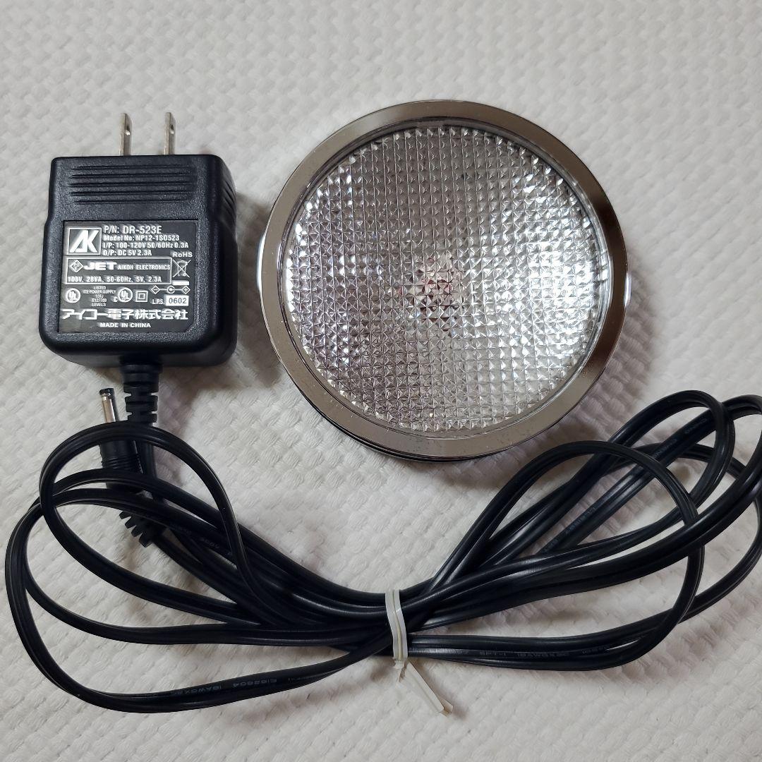 アポロ科学研究所　光波動コースター