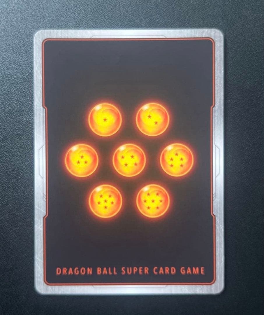 ドラゴンボールフュージョンワールド 孫悟空:GT SCR パラレル