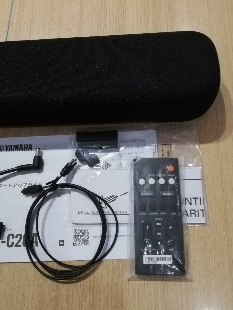 YAMAHA SR-C20A サウンドバー 黒 2020年製 Bluetooth