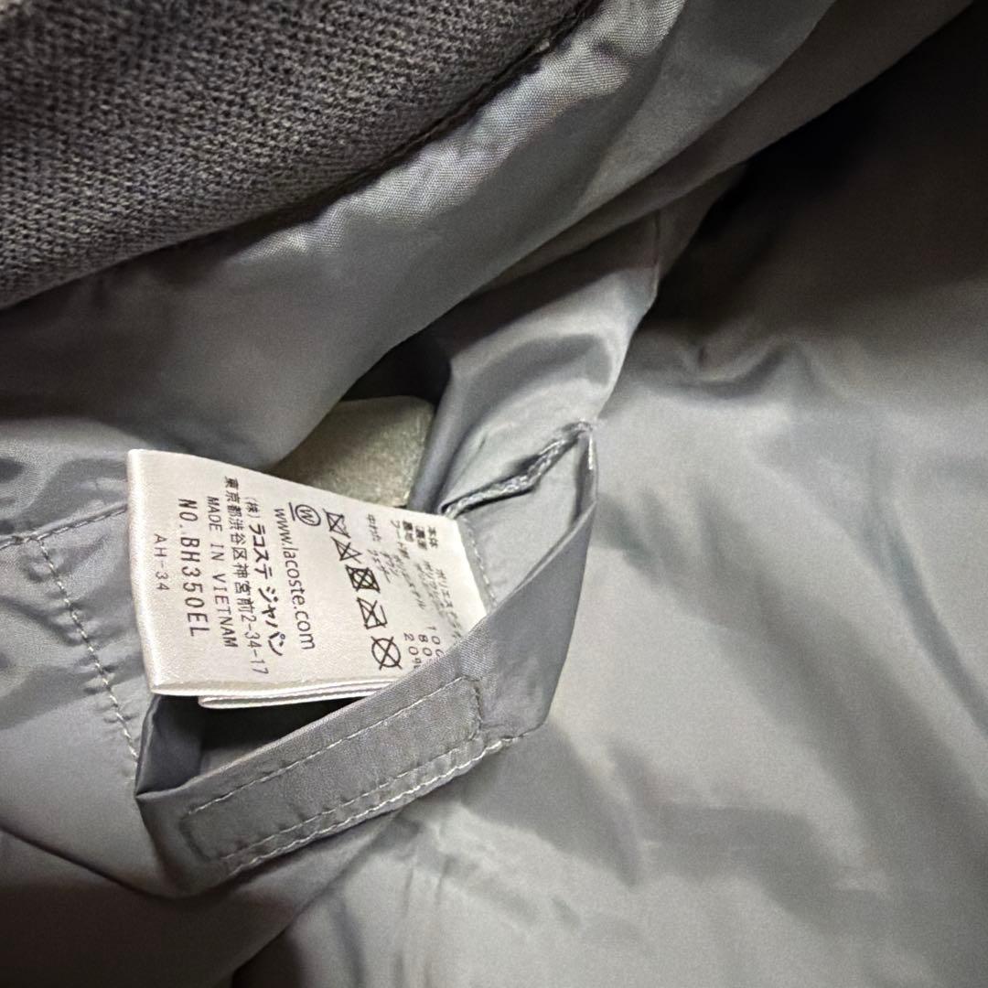 LACOSTE ピケ　ダウンベスト　Down Vest ラコステ　48 S