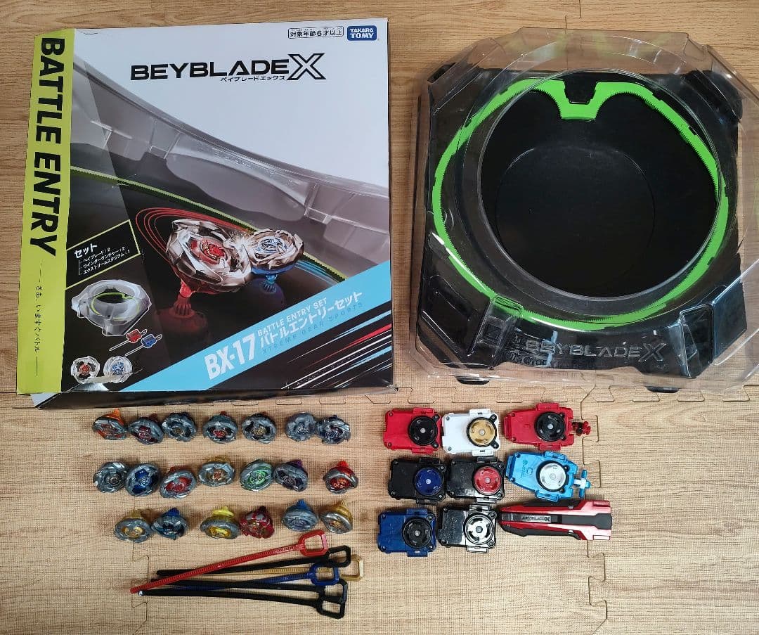 ベイブレードバースト スタジアム ベイブレード20個✨ランチャー9個付き セット