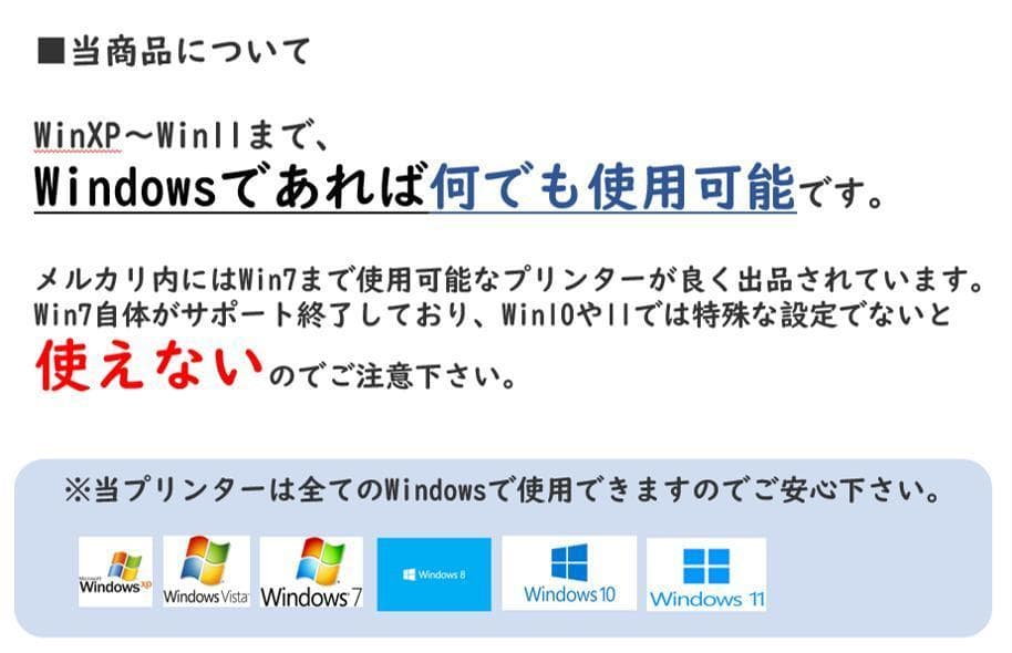 ●HP カラーレーザープリンター