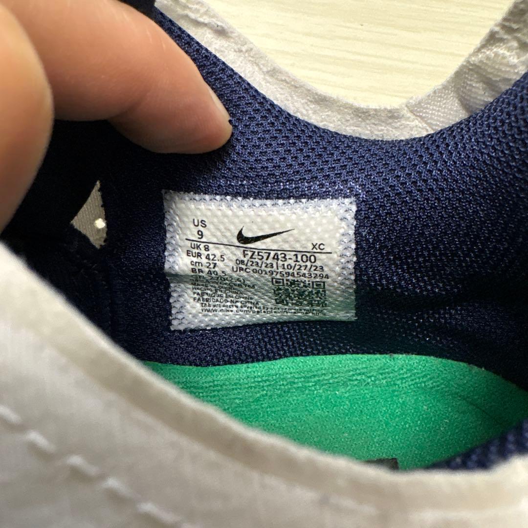 シューズ(男性用) NIKE GT CUT 3 ASW EP 27cm